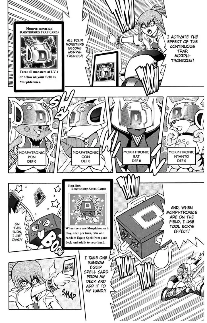 Yu-Gi-Oh! 5D's Chapter 24 18